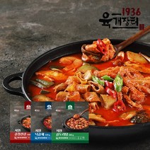 [서원] 소곱창 전골 400g + 낙곱새 420g + 곱도리탕 480g