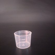 일회 30ml 플라스틱 측정 컵 규모 l 시럽 작은 약 15ml20ml 100, 15ml 100