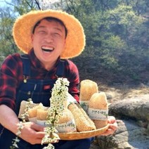 국산 재배 천연수세미 열매 주방 설거지 제로웨이스트 이쁜이