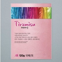두성 A4 티라미수 펄칼라복사용지, 10매입, 1번 백색펄