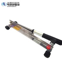 덕진 스텐 작두 국산 다용도 종이 약초 건초 약재 떡 절단, 소