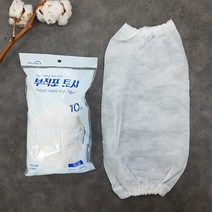일회용 팔토시 (부직포) 10매, 1