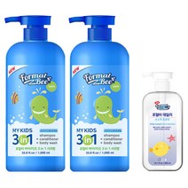 키즈 3in1 대용량 샴푸바디워시 사과향 2개 포멀비