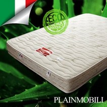 [플레인모빌리] 이탈리아 레이닌 유로 엘리오텍스 매트리스[Q-사이즈]