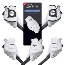 타이틀리스트 퍼마 소프트 골프장갑 남성 여성용 2종 택1, 타이틀 퍼마 소프트 남성용