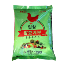 입상 발효계분 10Kg 펠렛 압축 냄새적은 로얄그린 텃밭거름 퇴비 조경 과수, 1개