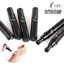 타투스탬프 미홀릭 워터프루프 타투 도장 18종, 헥사곤