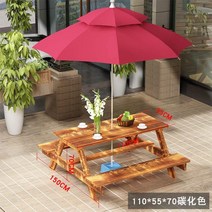 파라솔 벤치 야외용 테이블 유아 대형 세트 아울렛, 110X55X70 레드