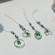 행운의 네잎클로버 투명 레진 키링 열쇠고리 4옵션 [Lucky 4-Leaf Clover Resin Key Ring Hanger 4 Options], 하트(Heart)