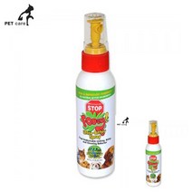 푸이 울트라 비터 스프레이 118ML 물음방지제 강아지훈련도구 물어뜯음