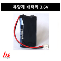 TekCell 텍셀 SB-AA11 3.6V 5000mAh 0640 2N 병렬 가스미터 유량계 배터리 TL-5903 호환