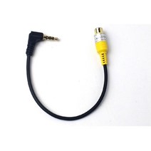 후방카메라 변환 젠더 영상선 변환케이블 연결잭 AV, 만도 타입(0.2m)