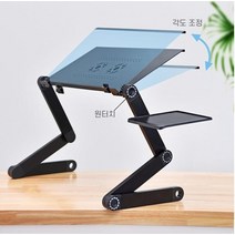 laterior 깔끔한 좌식탁자, 로즈 핑크