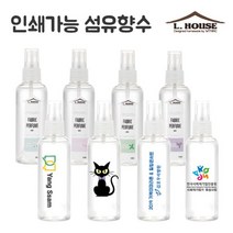 엘하우스 섬유향수 100ml, 화이트머스크, 화이트머스크