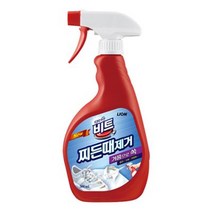 비트 찌든때제거 스프레이 500ml 와이셔츠빨래 셔츠세제 얼룩세제 세탁보조제 바르는비트 바르는세제 셔츠