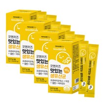 키즈 생유산균19 장건강 면역력 4통 어린이 종합 칼슘 후중감 포스트바이오틱스 화장실 배에가스 맥스