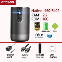 스마트 DLP 미니 무선 프로젝터 1080P 2.4G 5G 풀 HD 안드로이드 (2G 32G 16G) 비디오 지원 4K 3D 게임 비머, CHINA_960X540 16G | AU 플러그