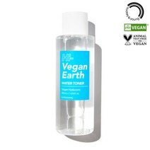 [오드리앤영] 하이 비건 얼스 워터 토너 200mL, 단품