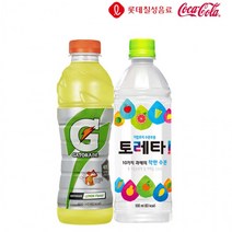 게토레이600ml &토레타500ml X 각10개(총20개) 이온음료/과채음료/스포츠음료수/갈증해소/음료수, 상세페이지 참조