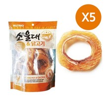 라이코스펫 반려견 스트레스완화 닭가슴살말이 소울대 140g 5p 강아지 3W910E9C, 1개, 1개