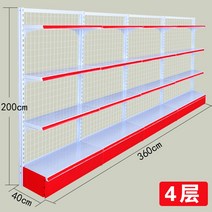 마트 편의점 곤도라 진열대 편의점 다층 과자 간식 상품 진열장 휴게실 베이커리 병원 약국, 단면 3.6m 길이 0.4m 너비 2m 높이 4층