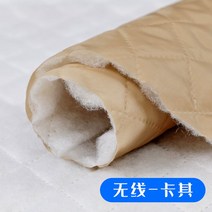 자투리 누빔 원단 홈패션 만들기 천 패브릭 강아지옷 순면 이불면패드 린넨코튼, 무선-카키(반미터)
