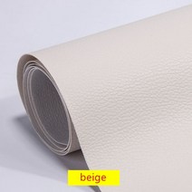 가죽모듈소파 100/200x137cm PU 가죽 자체 접착 수정 보조금 스티키 고무 패치 소파 직물 이후 시뮬레이션, 04 beige_01 100x137cm
