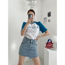 리미닛 배색 나그랑 퍼프 반팔 티셔츠 (3color)