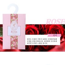 엘린 종이(옷장)방향제-로즈향, 5개입, 20g