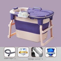 건식반신욕기 접이식 이동식 욕조 가정용 스팀 찜질 사우나 독립형 거품 성인 바이오 파이어 유연한 휴대용 산후, [03] Purple capping, 03 Purple capping
