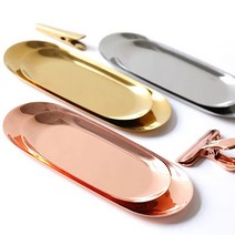 골드 실버 로즈골드 메탈 트레이 금색 은색 스텐 쟁반 인테리어 타원형 소형