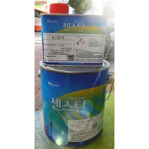 KCC 센스탄 1.6L 유광 타일 도기 철재 목재 콘크리트 다용도 만능우레탄페인트, 다크블루계열 VK481