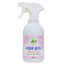 한셀 그린원 피얼룩 클리너 500ml