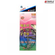 트리플 2단 편대채비 TRP-C14 백조기 우럭 아나고
