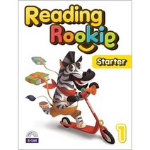 READING ROOKIE STARTER (1) 리딩루키스타터