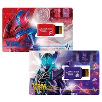 VBM Card Set Kamen Rider vol.3 Build Side & Rogue Vital Bracelet Characters Masked _245910