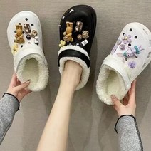 따뜻한 겨울 남녀공용 기모 슬리퍼 SM-505