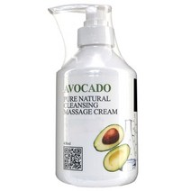 오너클랜 메이크업 잔유물 말끔하게 아보카도 클렌징크림 430ml_W9B289B