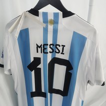 아르헨티나유니폼 판매 상품 모음