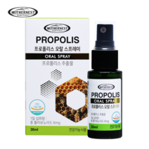 마더네스트 호주산 프로폴리스 스프레이 30ml, 1개