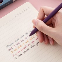 BESGU 오피스 학생 중성 흑색 적색 파란색 녹색 보라색 노란색 회색 중성 볼펜 0.5mm