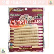 훈련간식 저단백저지방 영양보충 치킨소세지8p 포메라니안