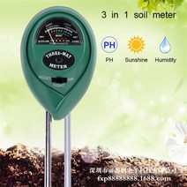 토양산도측정기 수분 ph 산소농도 3in 1 토양 PH 미터 햇빛 테스터 수분 센서 식물 산도 습도 감지기 정원, 한개옵션0