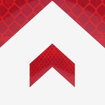 대형차 대형트럭 반사화살표 야간 스티커 야광테이프