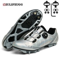 MTB크릿슈즈2022 사이클링 mtb 신발 with clits men route cleat road bike speed flat sneaker Racing women spd, 실버 MTB, 9.5