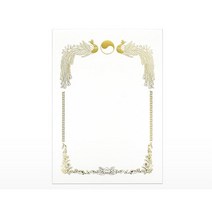 a4상장용지 금박 고급 기관 감사장 학교 A4 상장전용지 상장인쇄용지 상장지