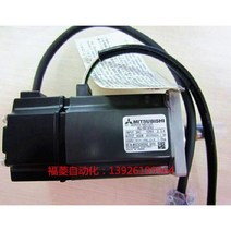 미쓰비시 서보 모터 HC-KFS43 미츠비시, 기본