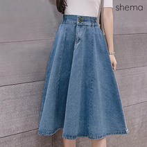 세마 투버튼데님플레어스커트_H3S1SK8011