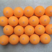 탁구 피트니스기 전용 볼기구 있음 구멍있는 연습용 타공 2603710564, 구멍있는 공 20 개 (엘로우 )