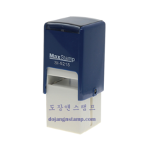 직인 7푼 도장, 한문, 해서체, 카카오톡(twodule9665)